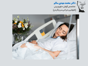 خوابیدن بعد از لیفت صورت (1)