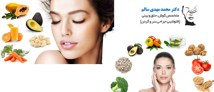 آشنایی با رژیم غذایی مناسب جوانسازی صورت
